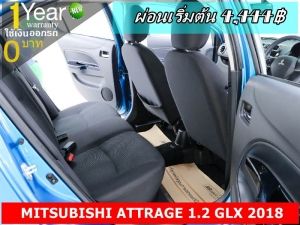 ออกรถ 0 บาท MITSUBISHI ATTRAGE 1.2 GLX 2018 รูปที่ 6